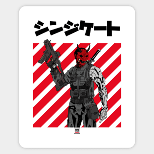 Japanese Oni Syndicate Sticker